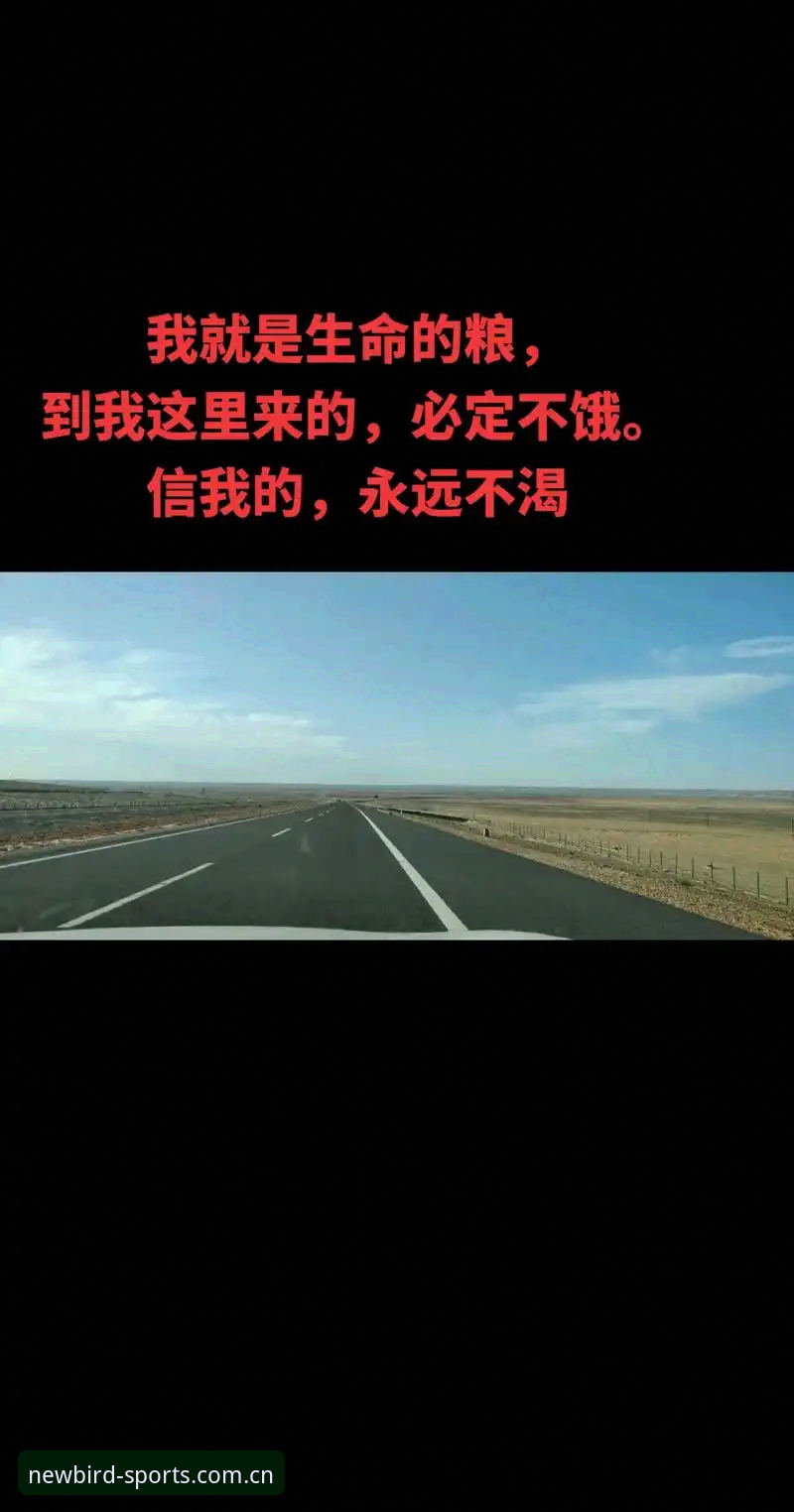 看了阿尔瓦雷斯转会风波，我悟了什么叫“早有预谋”的梦想